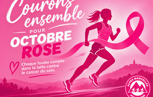 🎀 Courons ensemble pour Octobre Rose
