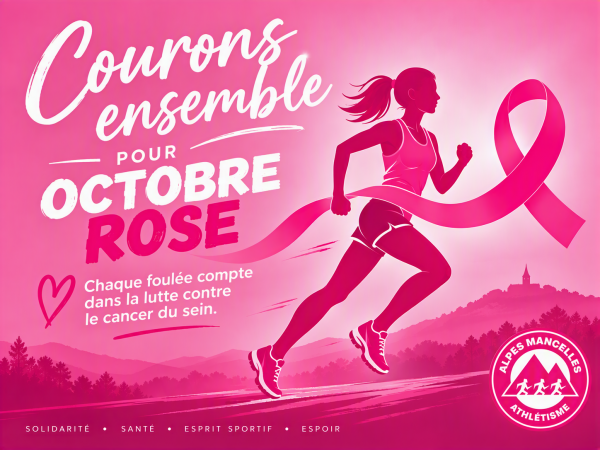 🎀 Courons ensemble pour Octobre Rose