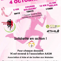 Les Foulées d'Etival